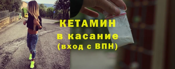 таблы Дмитриев