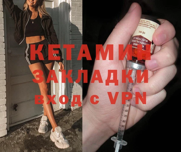 мдпв Дмитровск