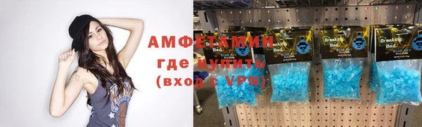 таблы Дмитриев