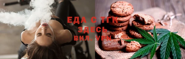 таблы Дмитриев