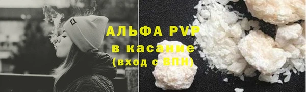 мдпв Дмитровск