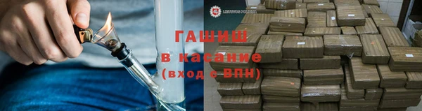 таблы Дмитриев