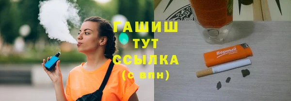 таблы Дмитриев