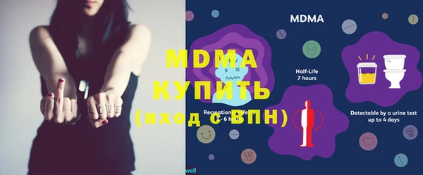 мдпв Дмитровск