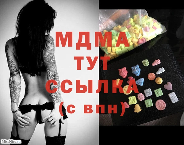 таблы Дмитриев