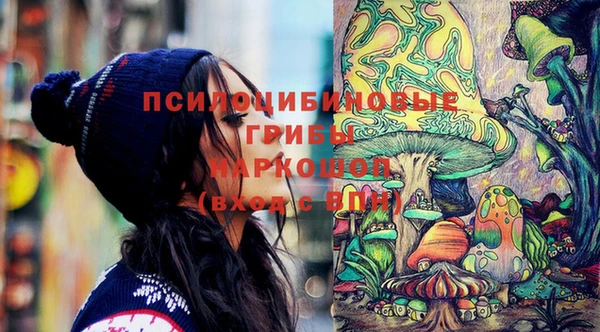 кокаин VHQ Дмитров