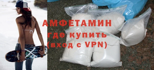 таблы Дмитриев