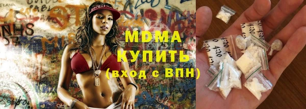 мдпв Дмитровск
