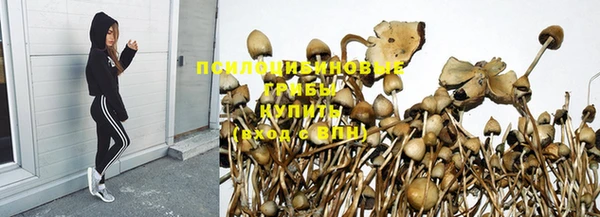кокаин VHQ Дмитров
