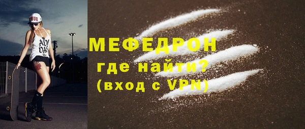 мдпв Дмитровск