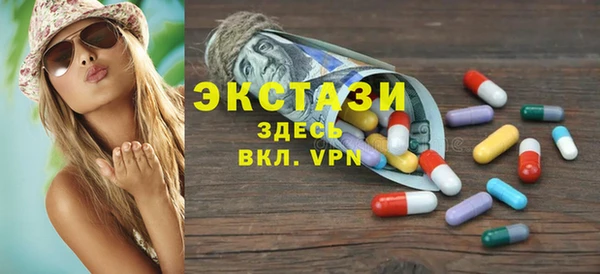 таблы Дмитриев