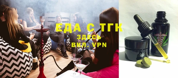 таблы Дмитриев