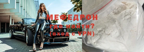 таблы Дмитриев