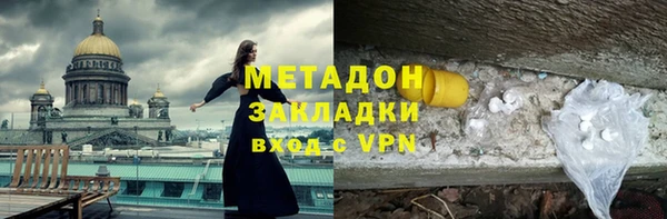 таблы Дмитриев