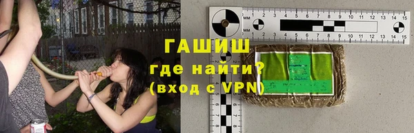таблы Дмитриев