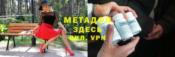 мдпв Дмитровск