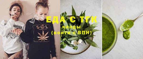 мдпв Дмитровск